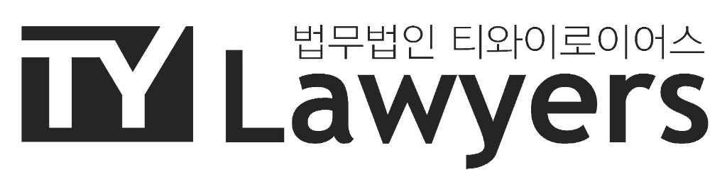 TY Lawyers